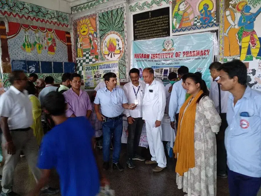 Magadh Professional Institute Patna Extra Curriculars photo 121